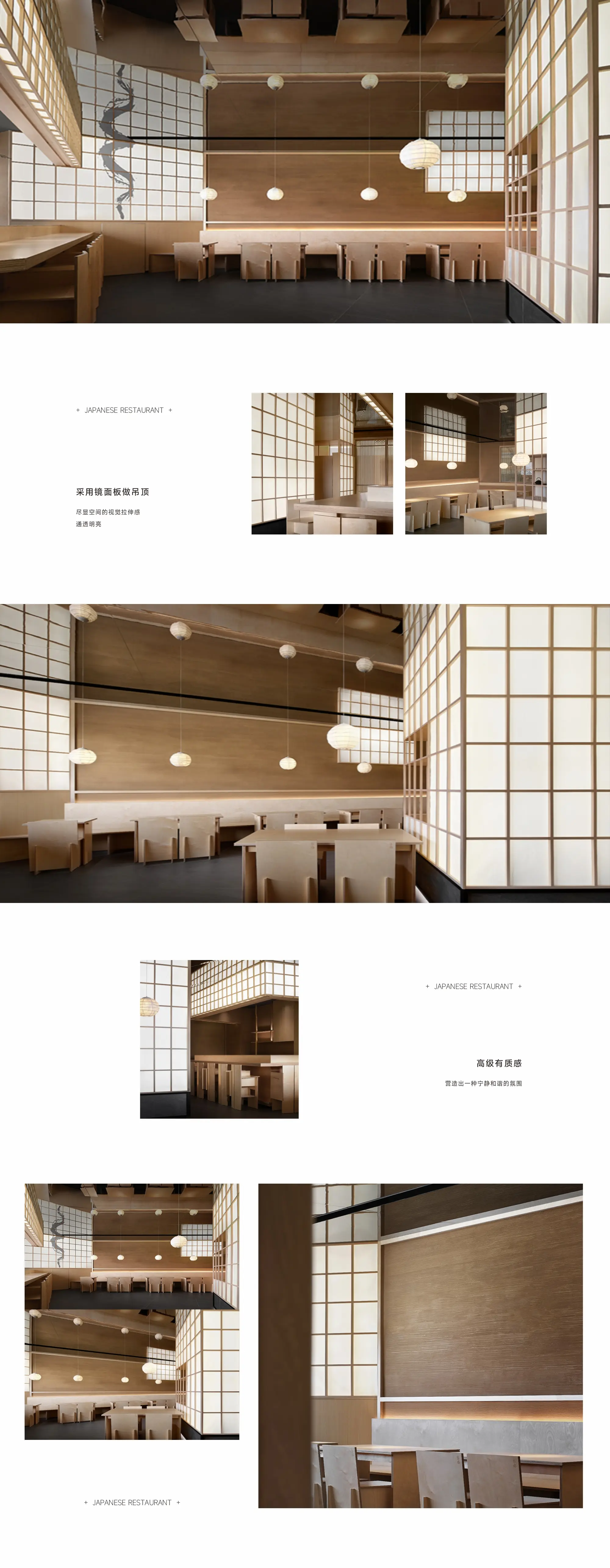 1764035192410373.webp 案例详情 (1).webp