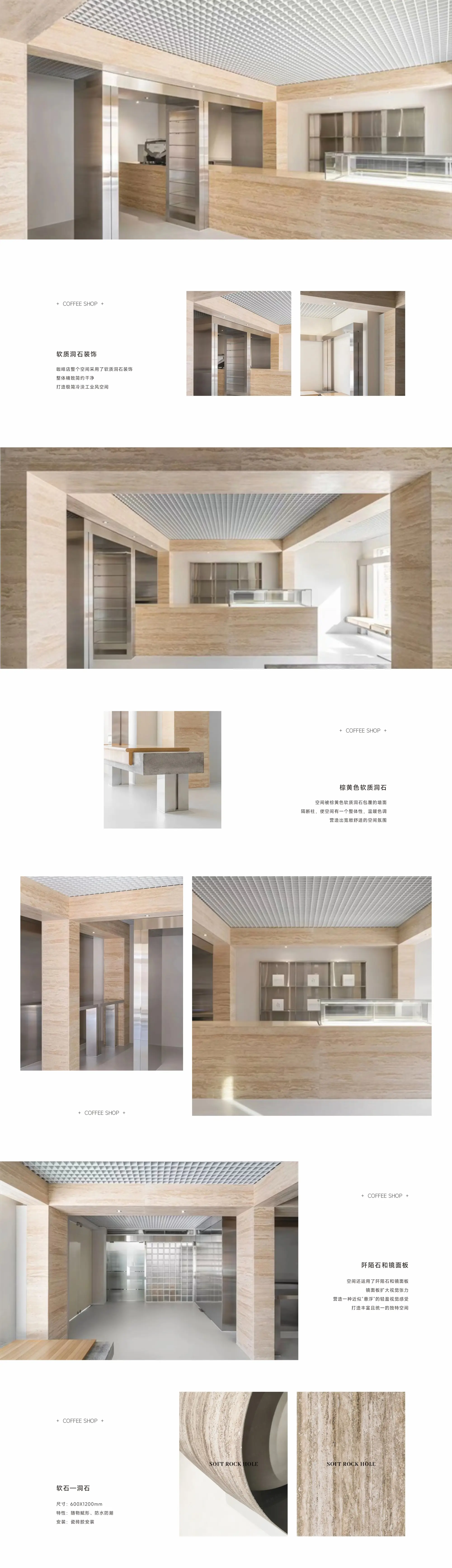 案例详情 (2).webp