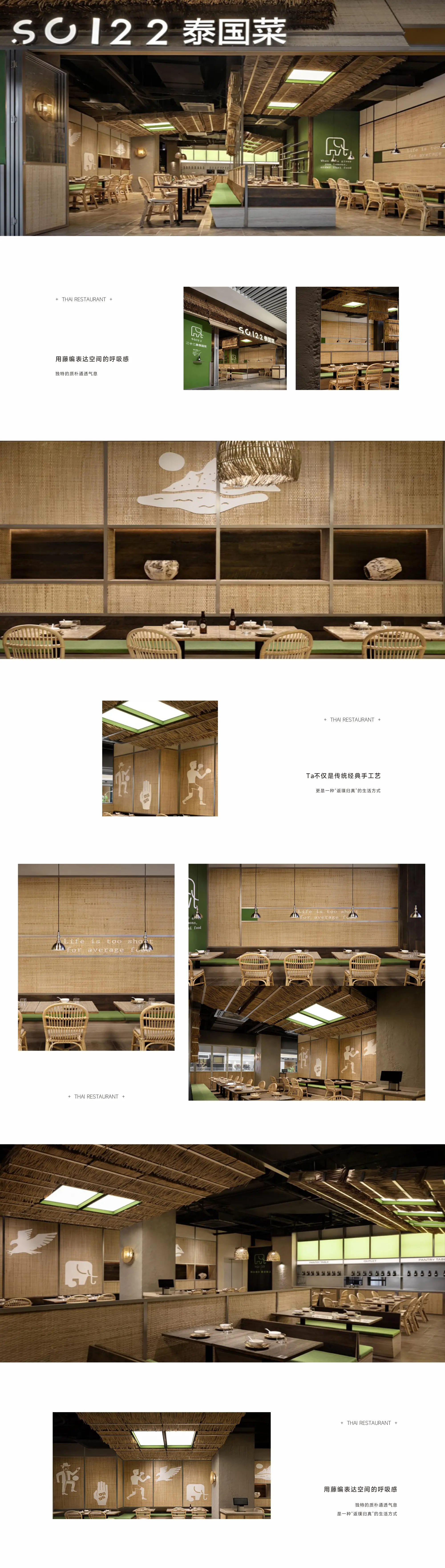 案例详情 (1).webp