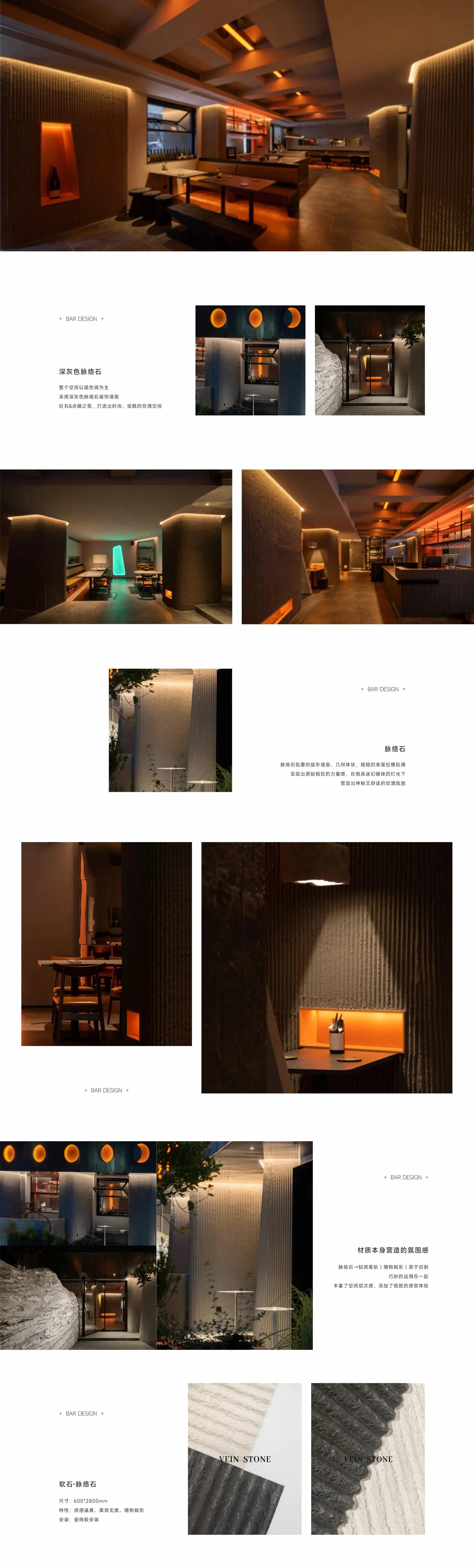 案例详情 (1).webp