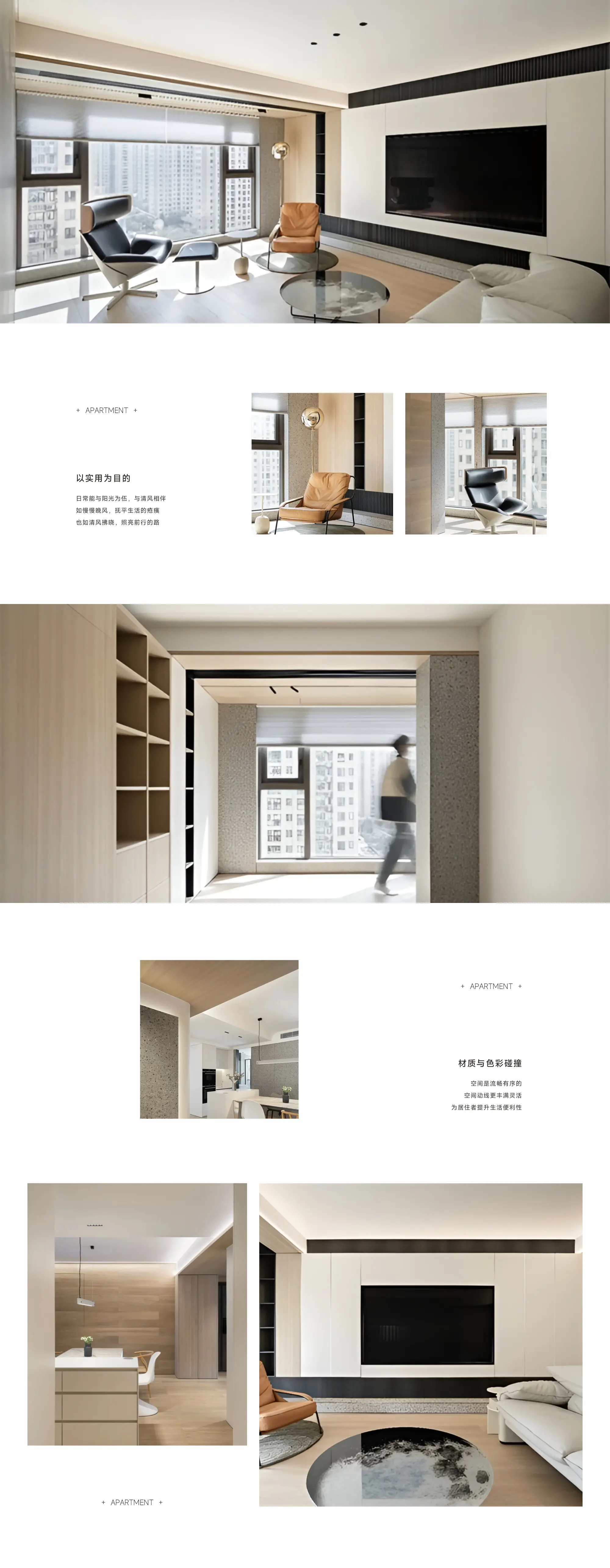 案例详情 (1).webp