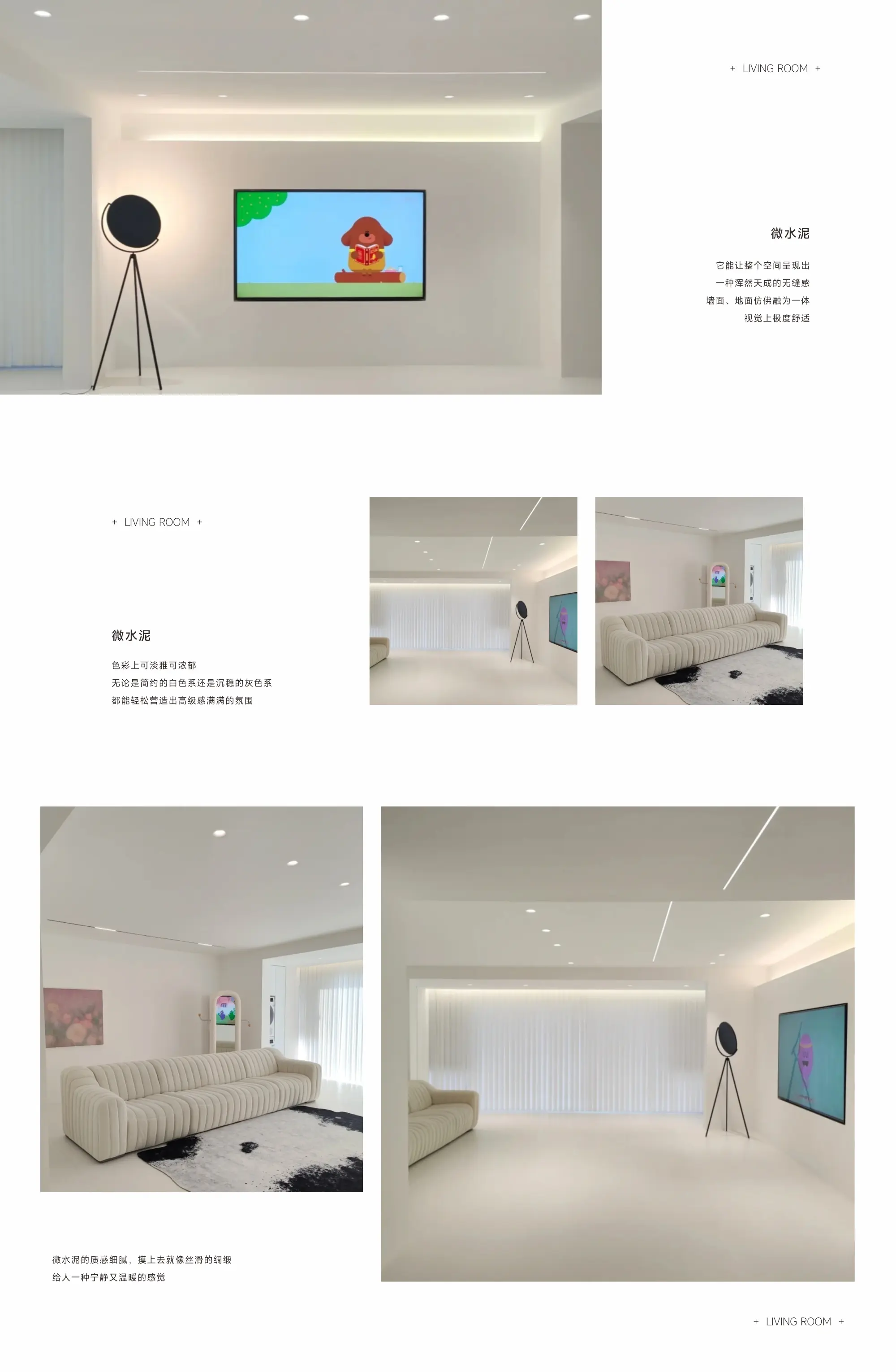 1764037049614352.webp 案例详情 (2).webp