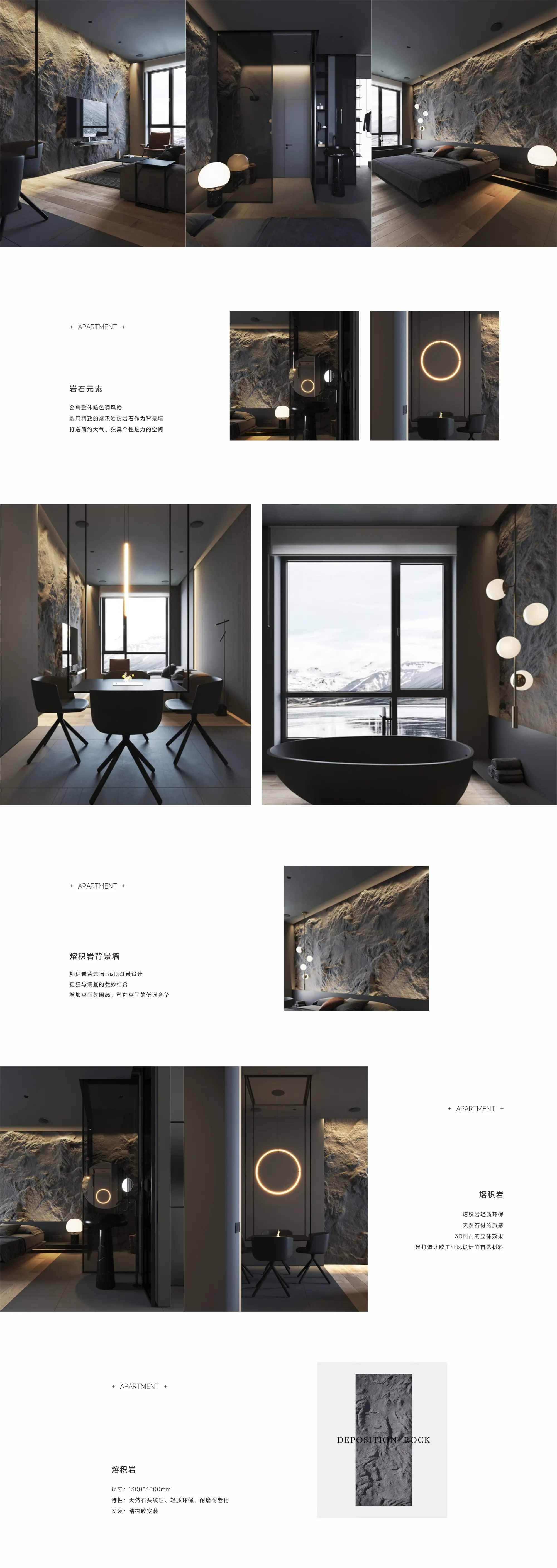 案例详情 (4).webp